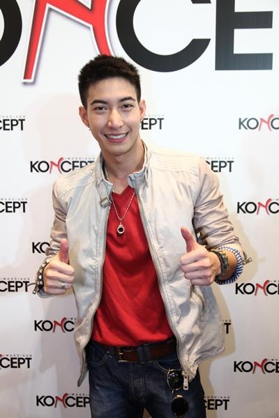 โตโน่ ภาคิน