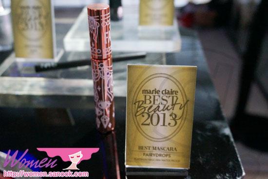 สุดยอดผลิตภัณฑ์​ความงามยอด​เยี่ยม​แห่งปี 2013