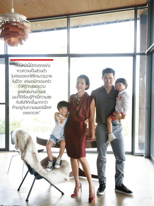 ลูกหน่อย เคน