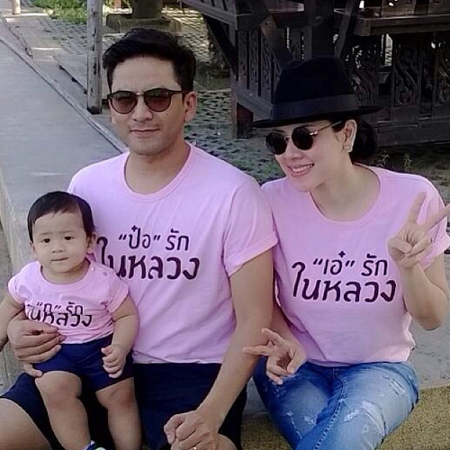 พ่อลูกดารา