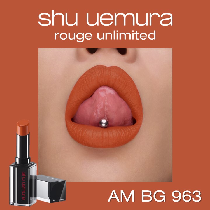 Shu Uemura