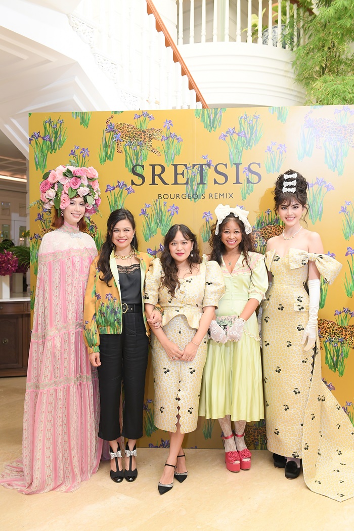 แบรนด์ SRETSIS