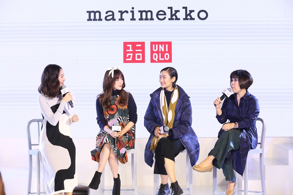 UNIQLO x Marimekko