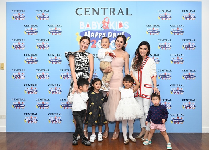 CENTRAL BABY & KIDS HAPPY DAYS 2020