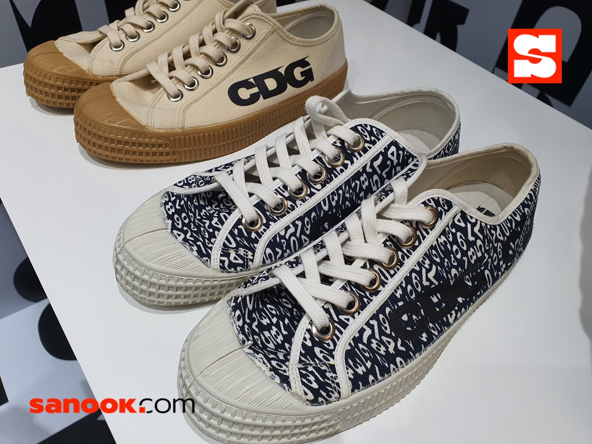 CDG CDG CDG