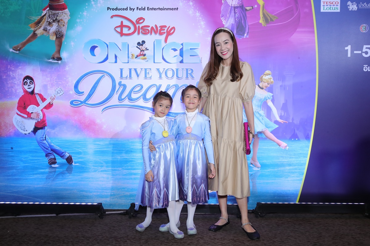 Disney On Ice presents Live Your Dreams