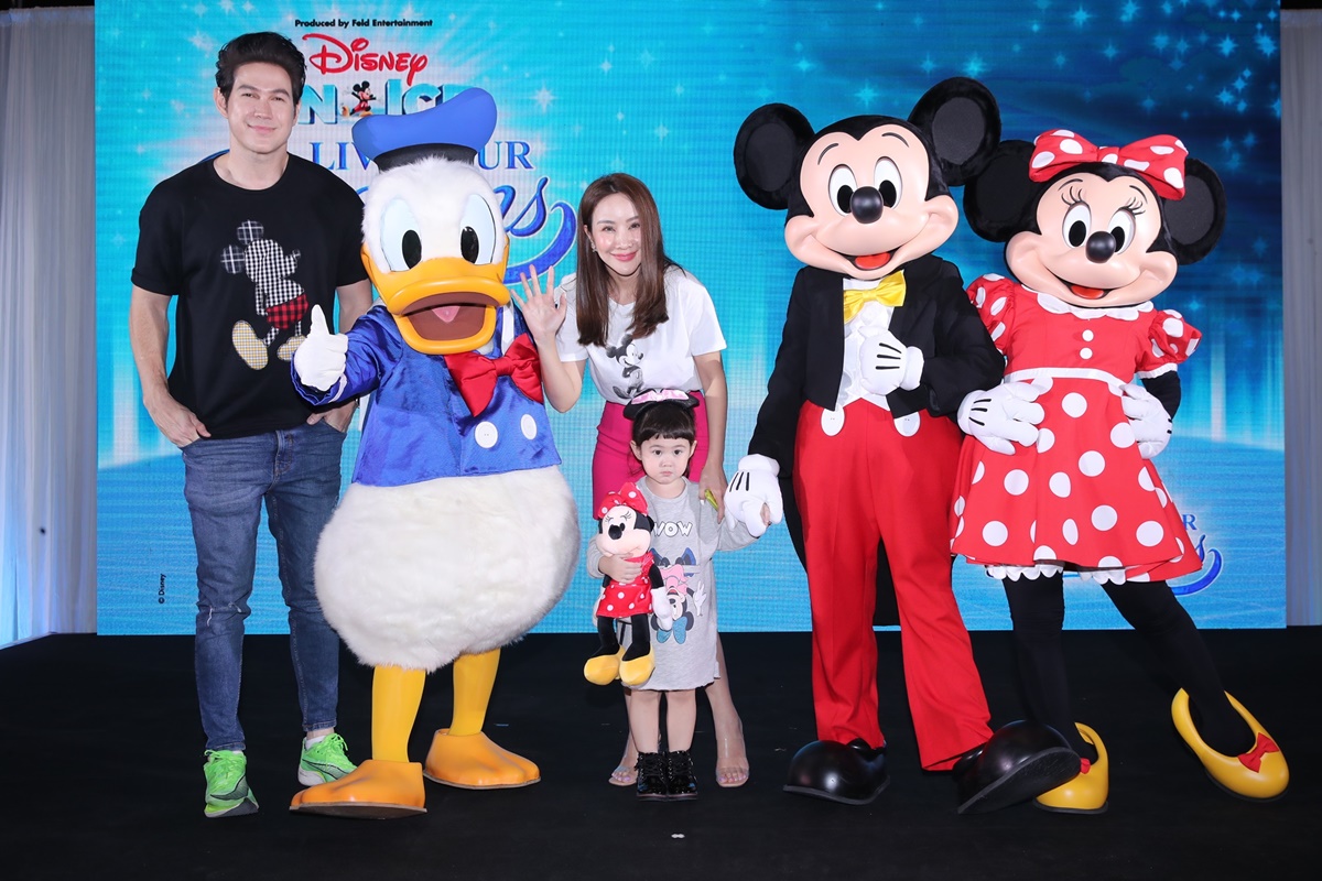 Disney On Ice presents Live Your Dreams