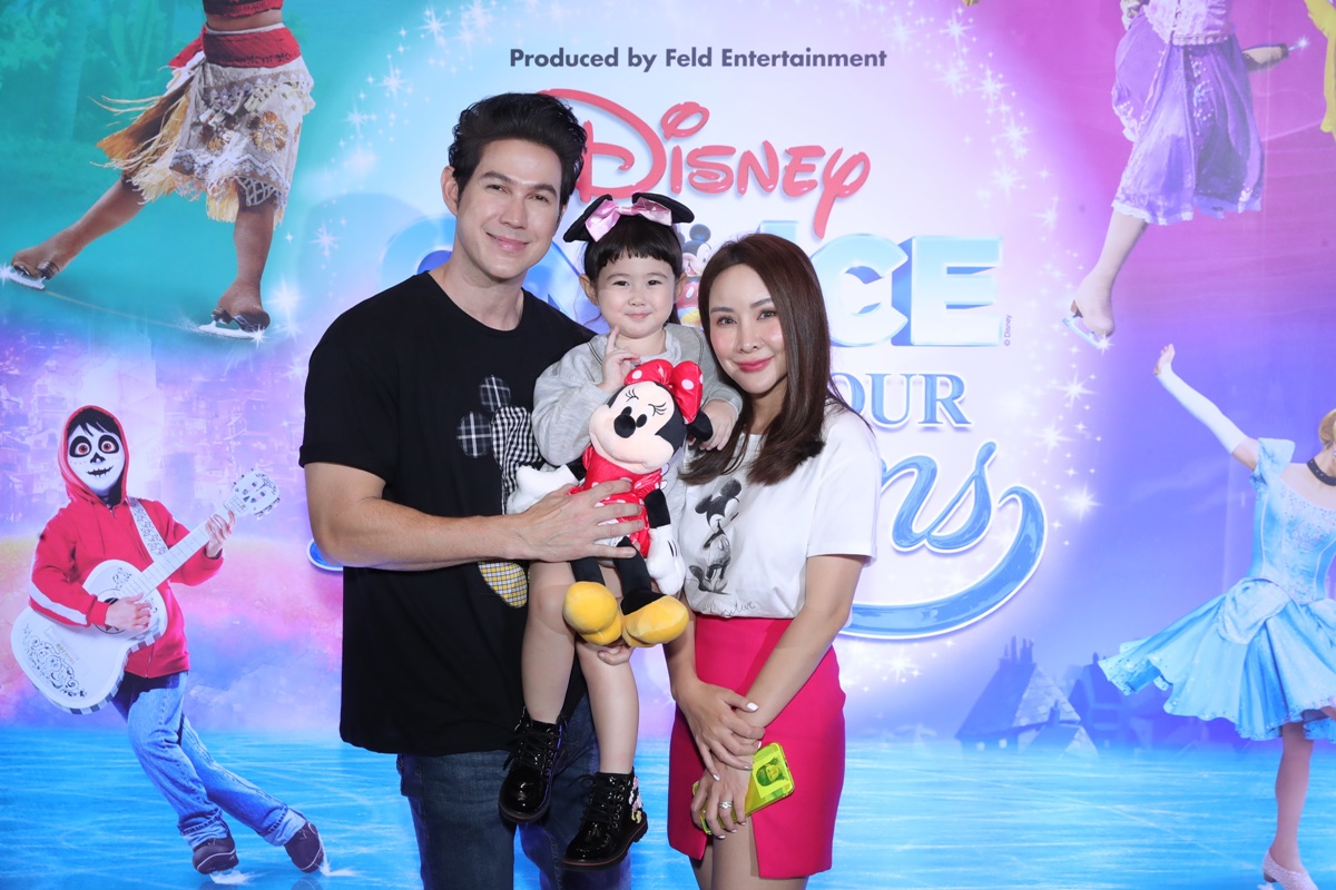 Disney On Ice presents Live Your Dreams