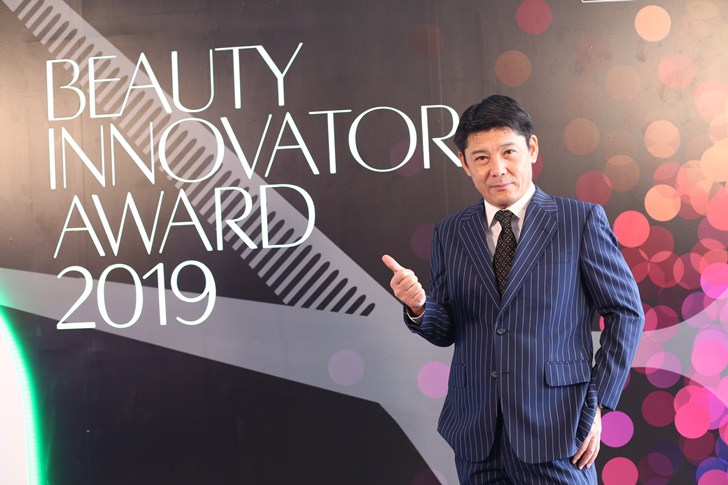 SHISEIDO PROFESSIONAL BEAUTY INNOVATOR AWARD 2019