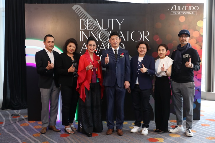 SHISEIDO PROFESSIONAL BEAUTY INNOVATOR AWARD 2019