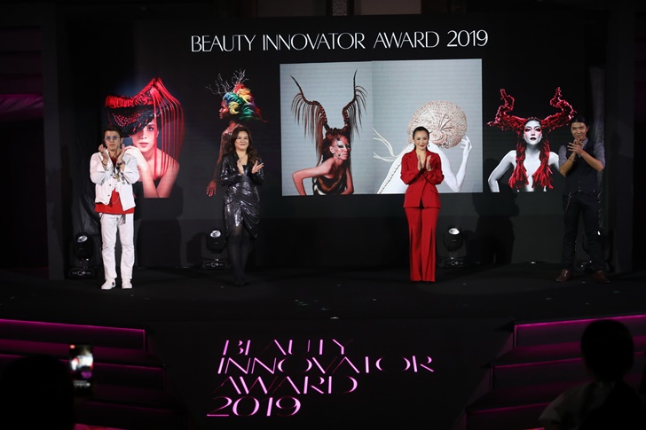 SHISEIDO PROFESSIONAL BEAUTY INNOVATOR AWARD 2019