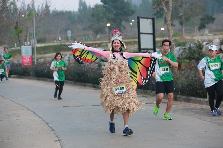 KENSINGTON RUN2020