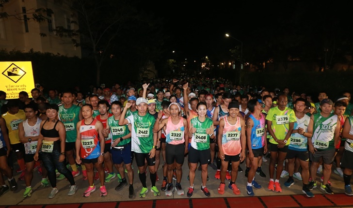 KENSINGTON RUN2020