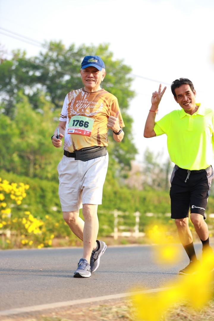 KENSINGTON RUN2020