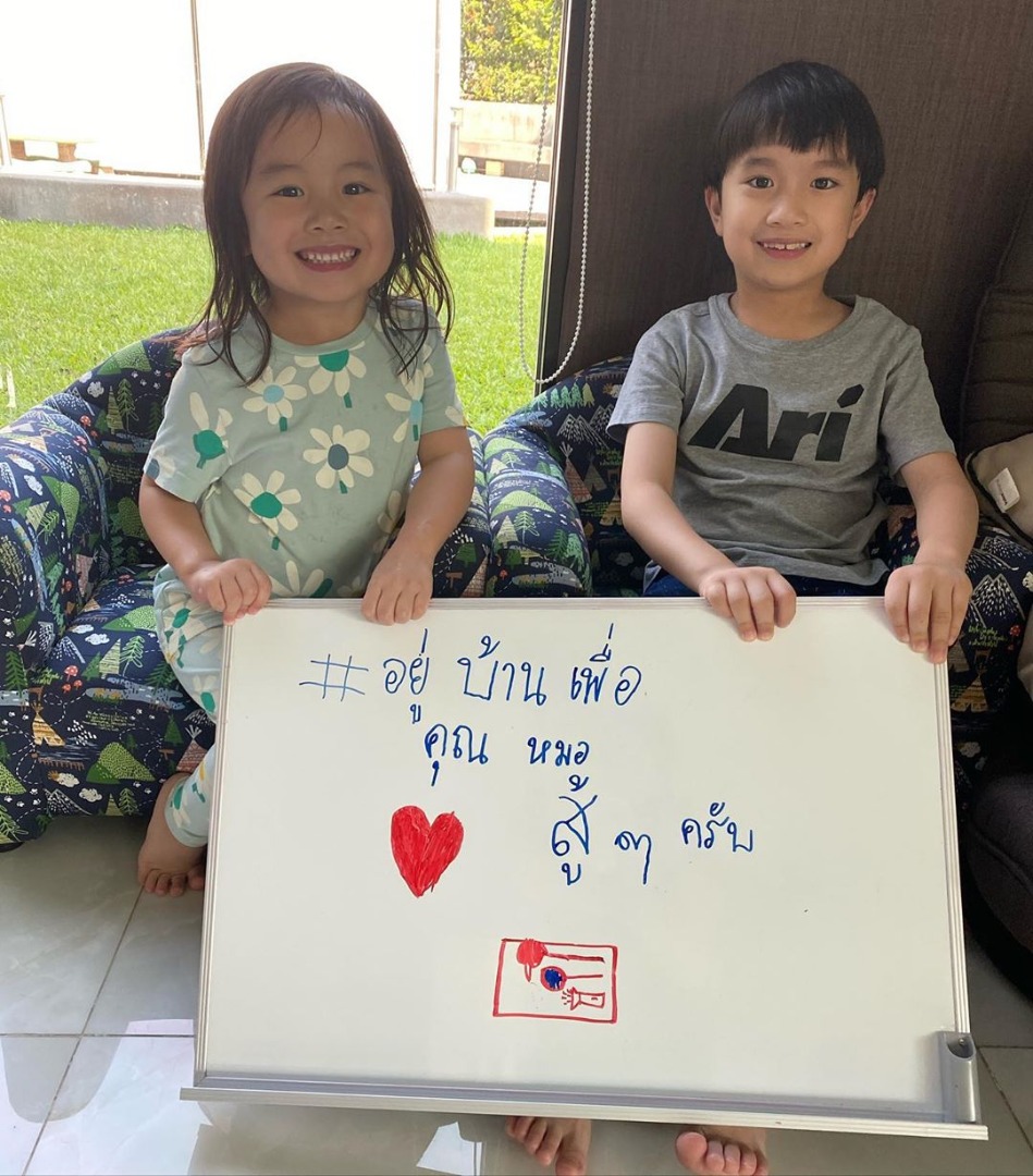 ลูกนิหน่า สุฐิตา