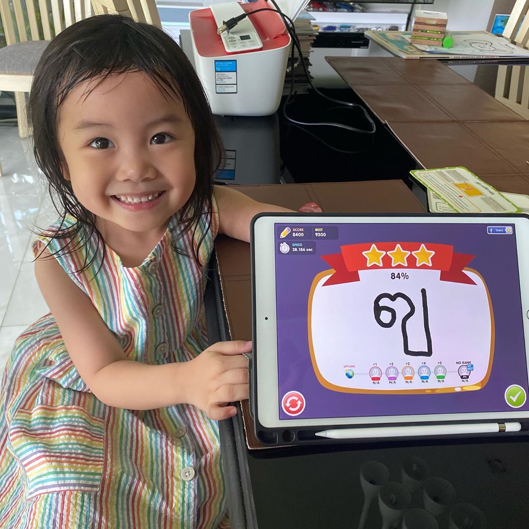 ลูกนิหน่า สุฐิตา