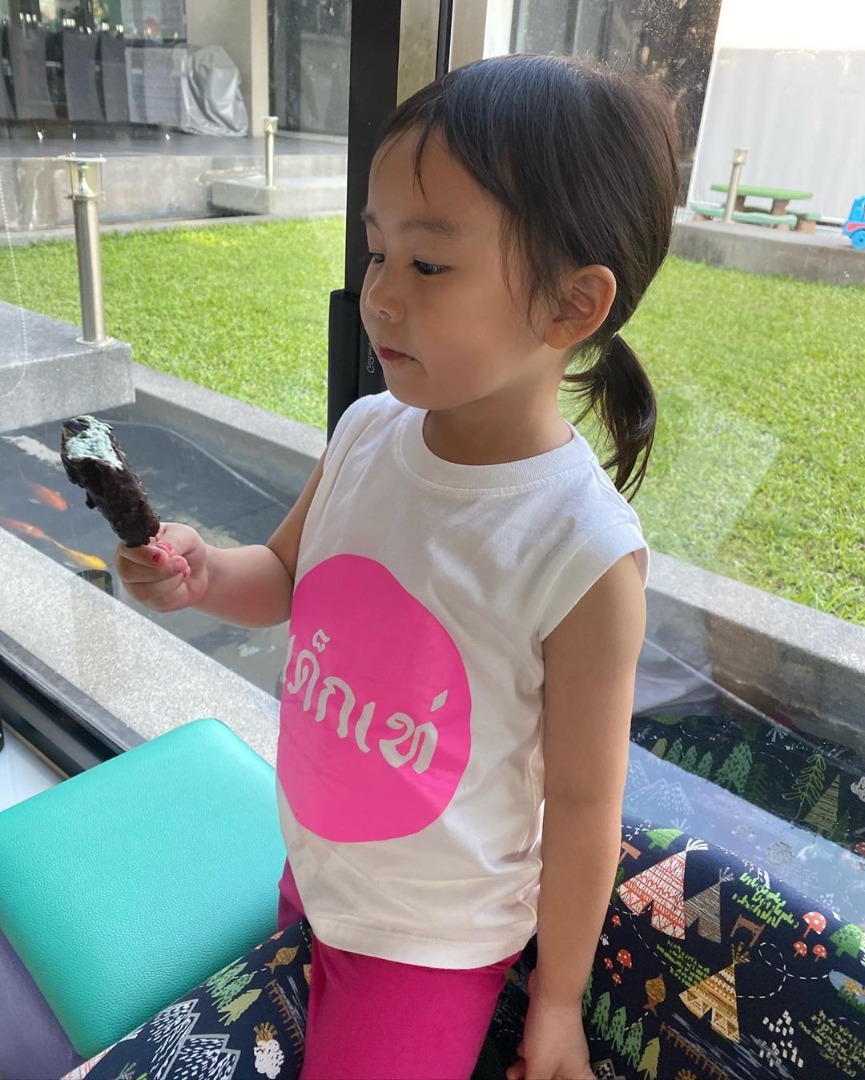 ลูกนิหน่า สุฐิตา