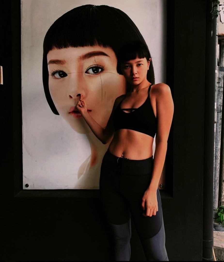 เฟิร์น ศุภนารี