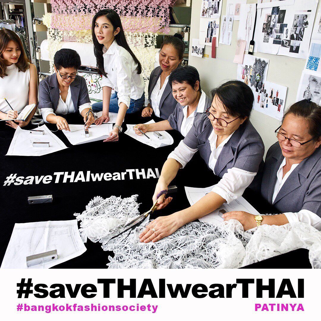 #saveTHAIwearTHAI