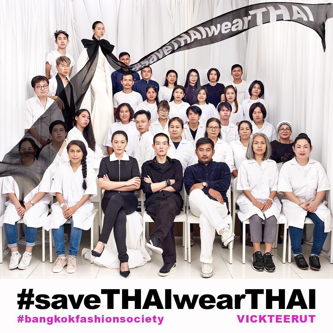 #saveTHAIwearTHAI