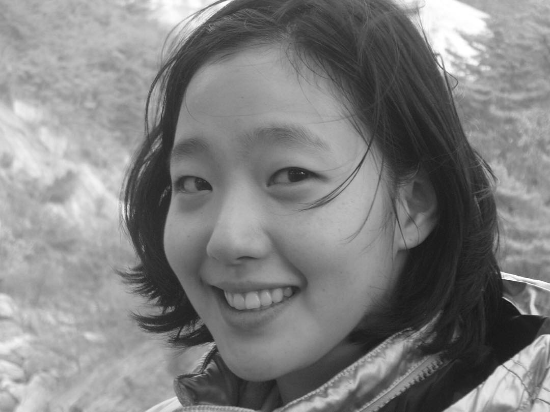 คิมโกอึน 