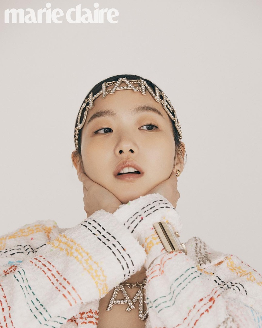 คิมโกอึน 