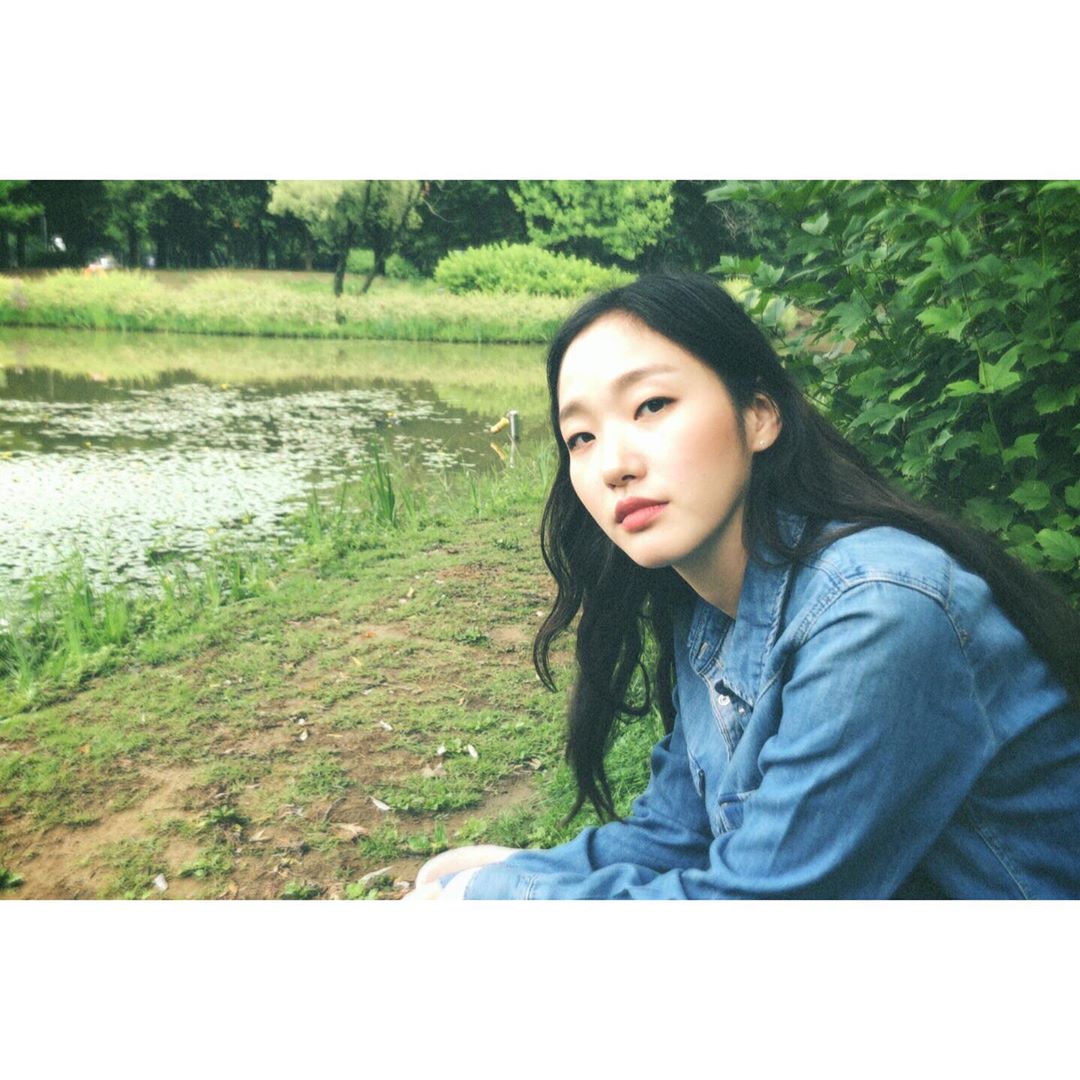 คิมโกอึน 