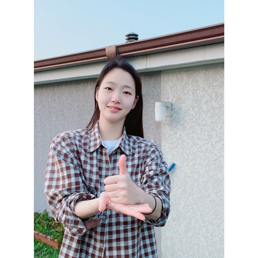 คิมโกอึน 