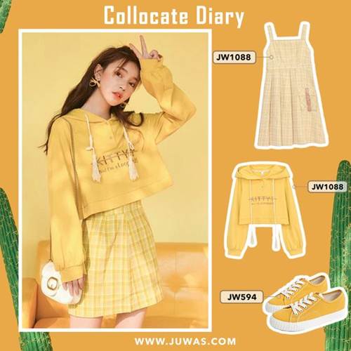 ไอเดียแมทช์รองเท้าผ้าใบ