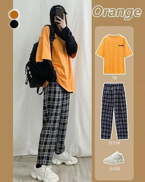 ไอเดียแมทช์รองเท้าผ้าใบ