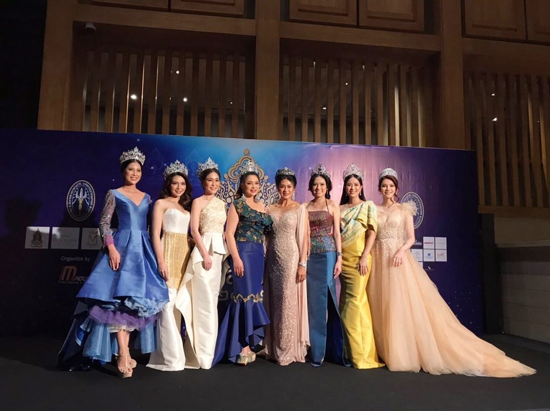 หมอบุ๋ม พรรณประภา