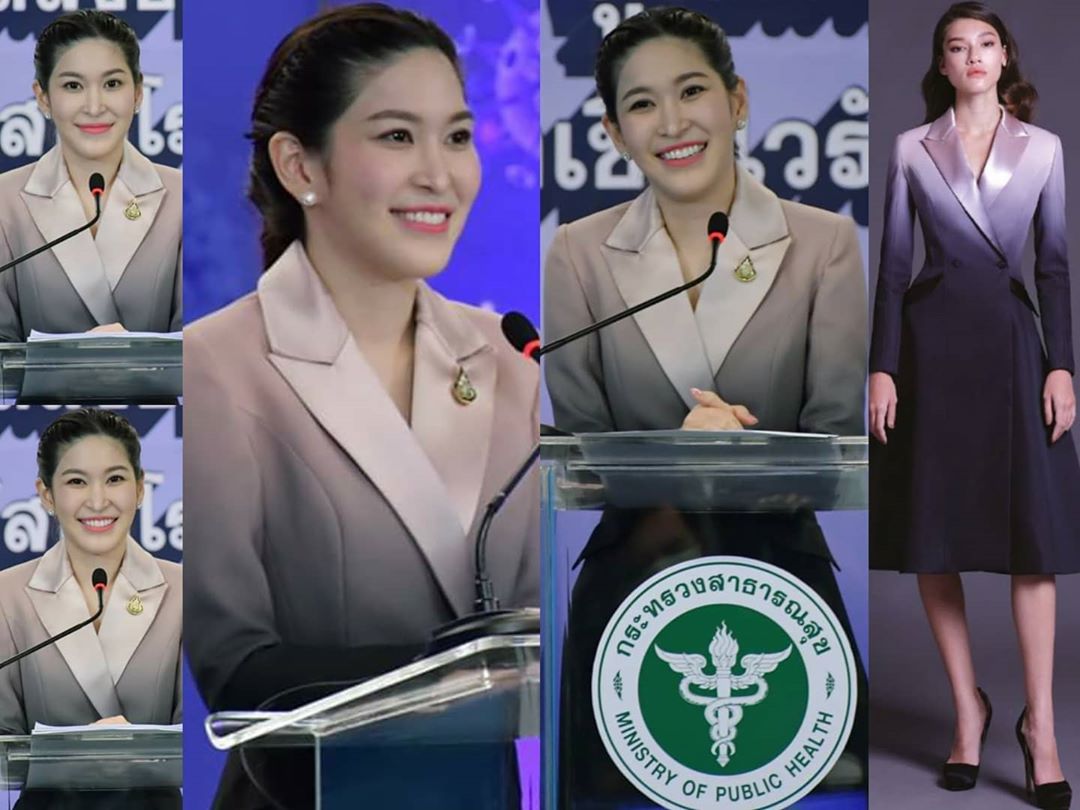 หมอบุ๋ม พรรณประภา