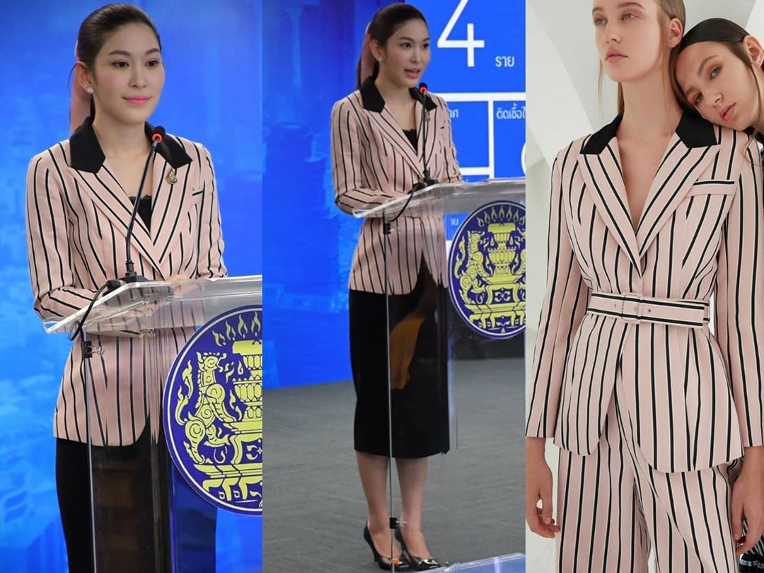 หมอบุ๋ม พรรณประภา