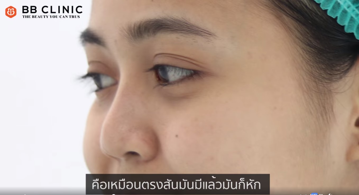 ลำไย ไหทองคำ