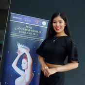 Miss Tourism World Thailand 2020