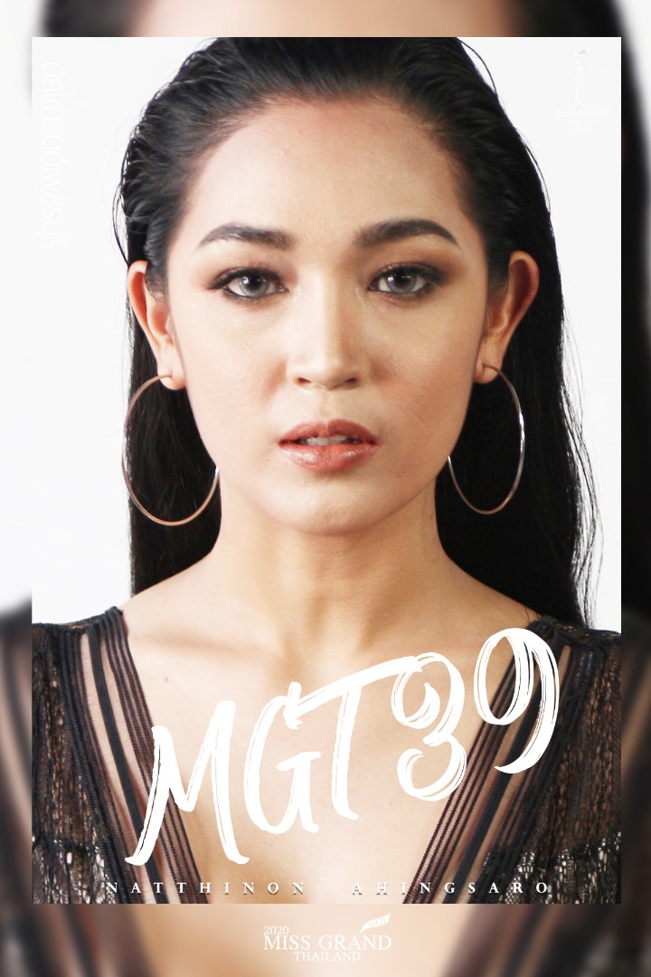 Miss Grand Thailand 2020