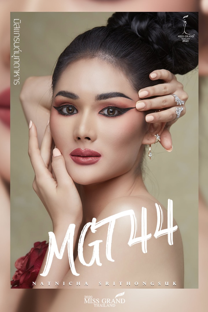 Miss Grand Thailand 2020