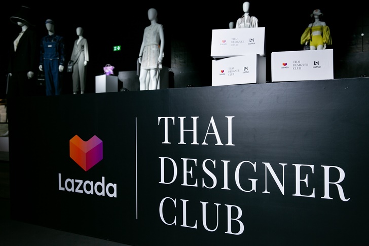 Lazada Thai Designer Club