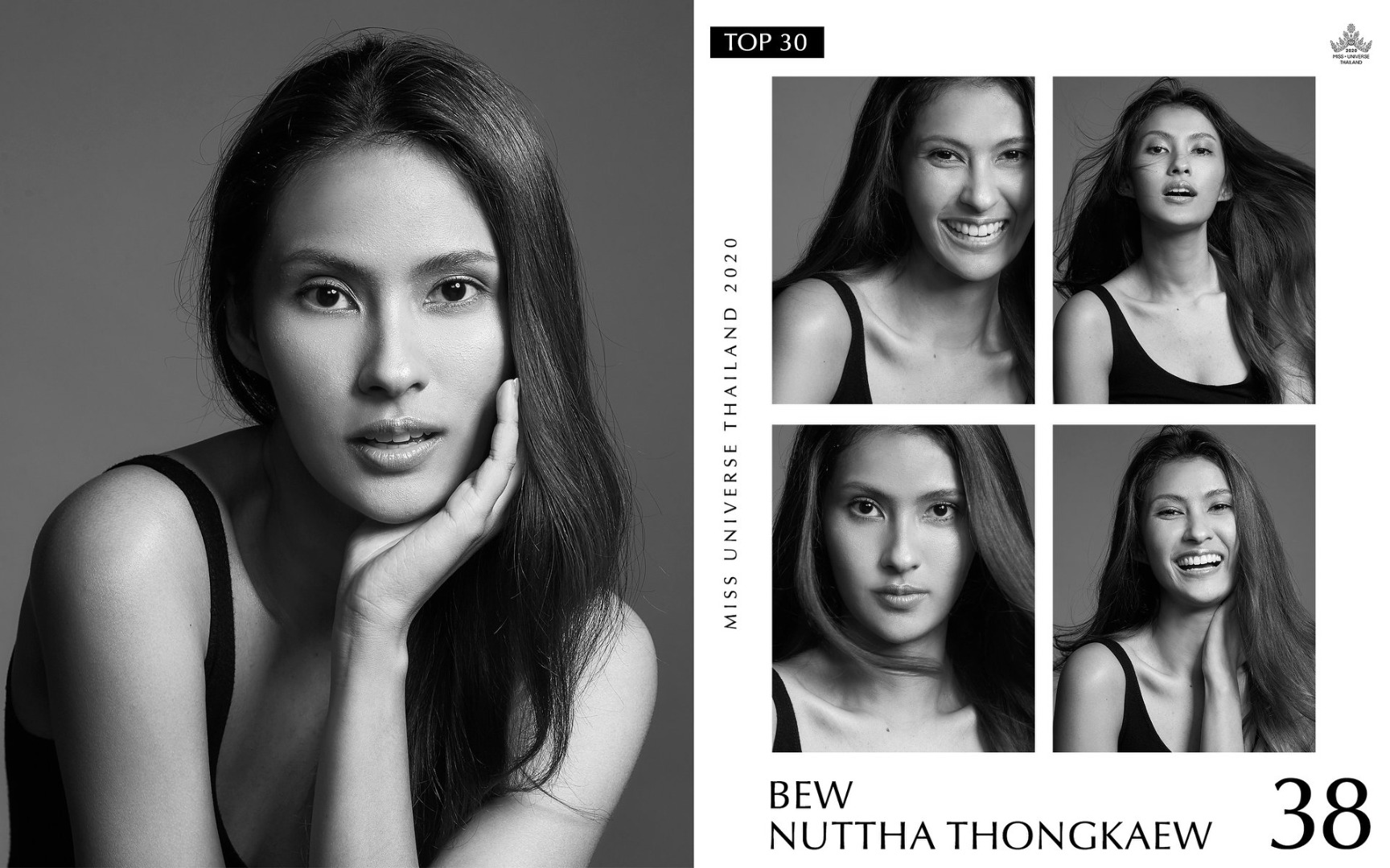 Miss Universe Thailand 2020