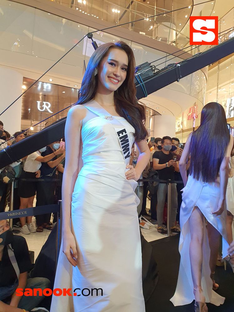 Miss Universe Thailand 2020