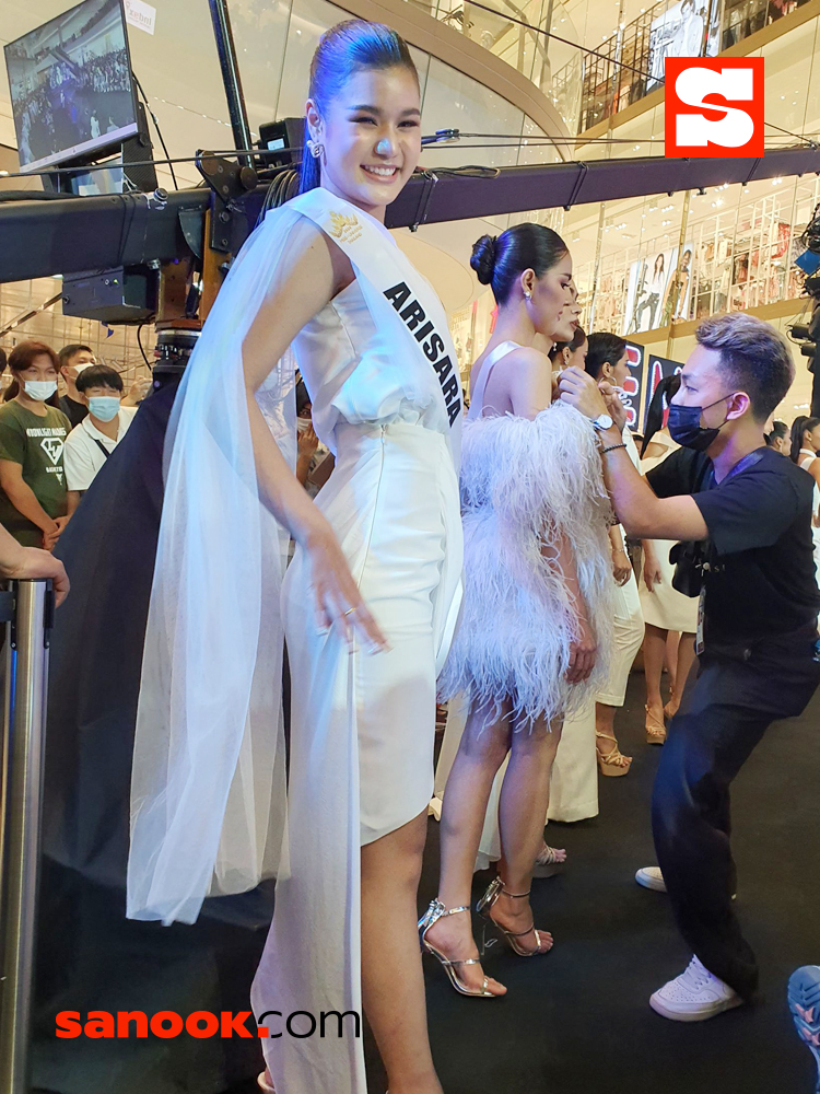 Miss Universe Thailand 2020