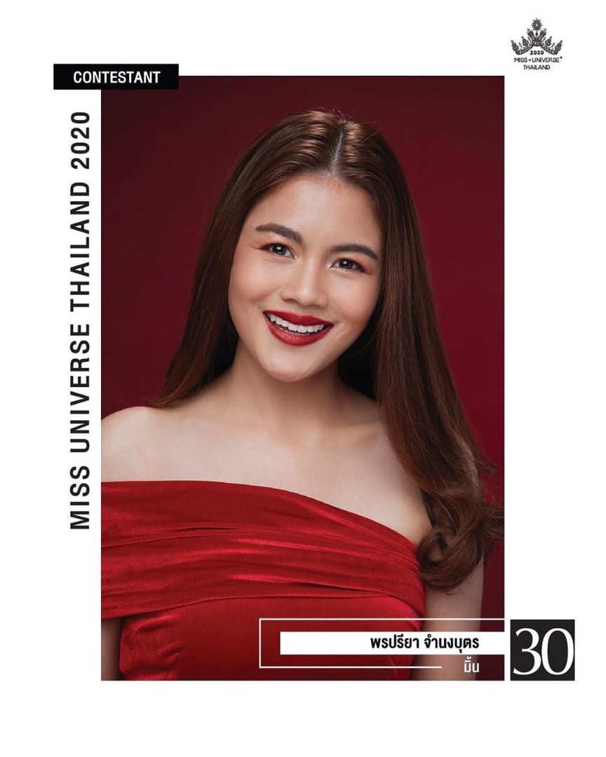 มิ้นท์ พรปรียา จำนงบุตร