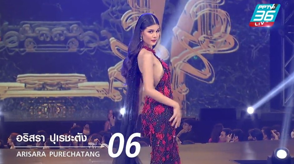 มิสยูนิเวิร์สไทยแลนด์ 2020 ชุดราตรี