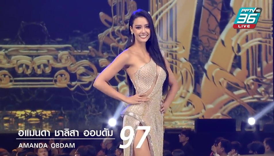 มิสยูนิเวิร์สไทยแลนด์ 2020 ชุดราตรี