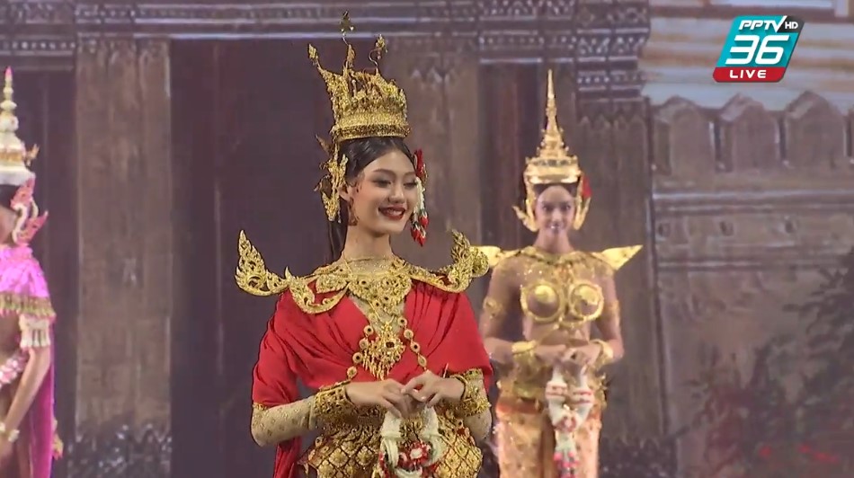 Miss Universe Thailand 2020 ชุดไทย