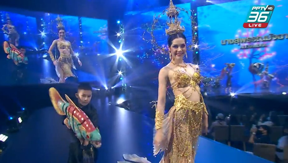 Miss Universe Thailand 2020 ชุดไทย