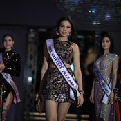 Miss Universe Thailand 2020