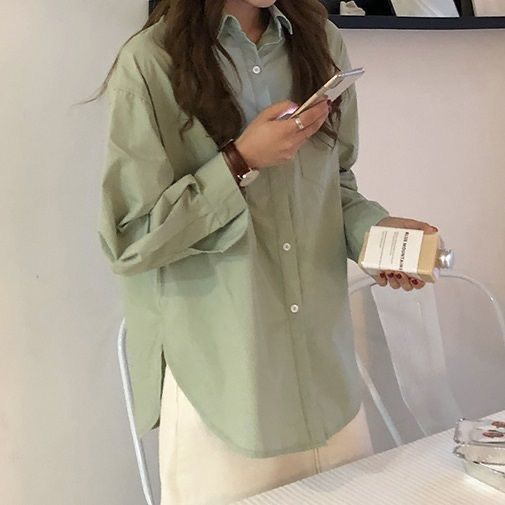 เทรนด์แฟชั่น