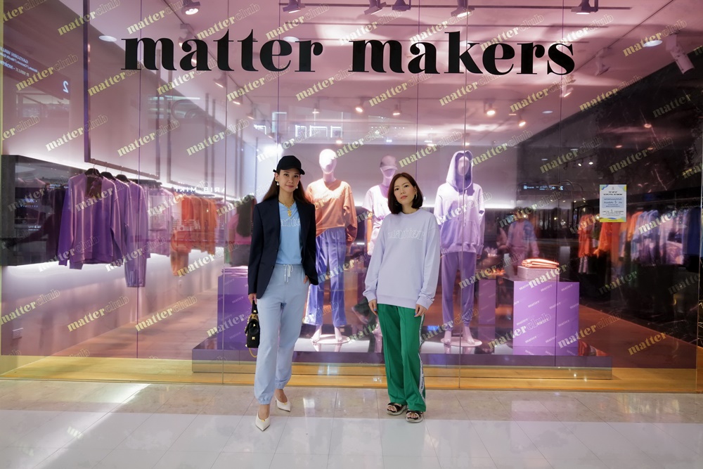 แบรนด์ Matter Makers