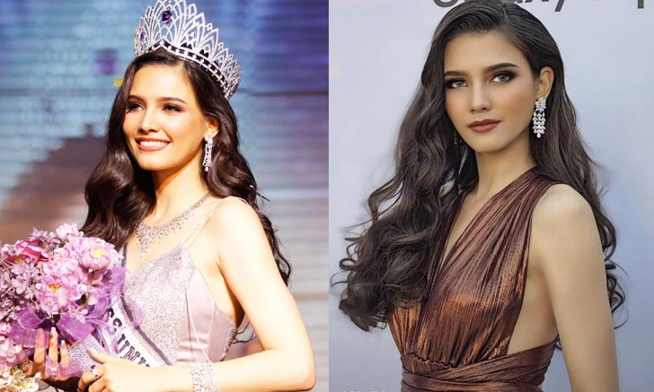 Miss Universe Laos 2020